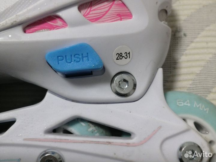 Роликовые коньки 28-31 размер