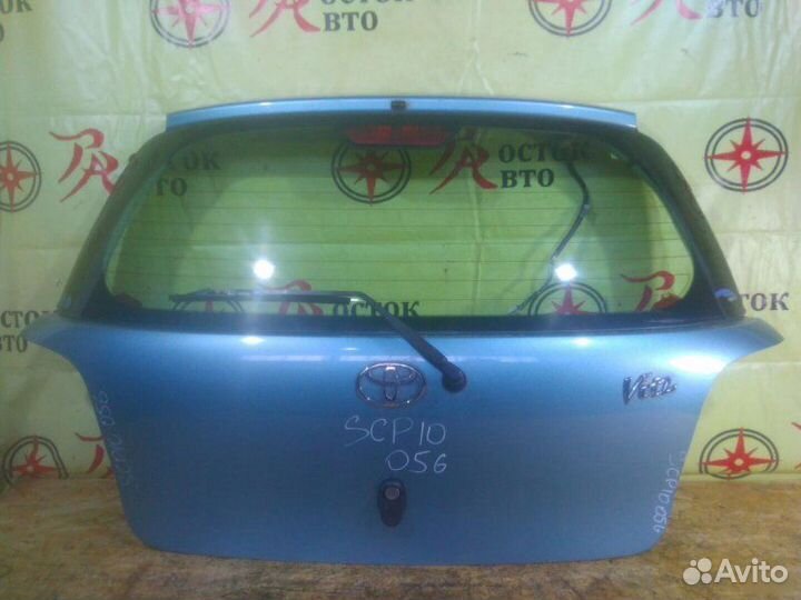 Дверь задняя Toyota Vitz SCP10