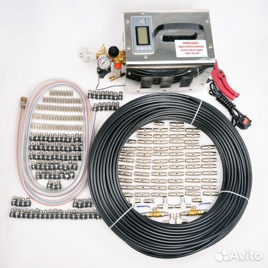 Туманообразователь Туман Про нр-60