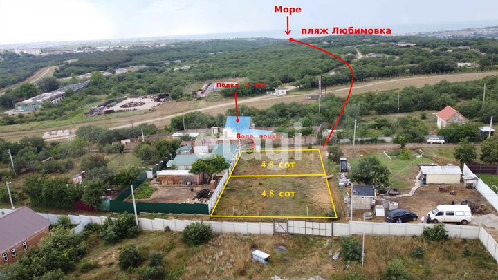 Участок 4,8 сот. (СНТ, ДНП)