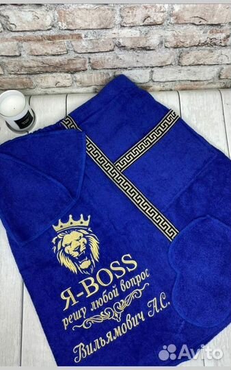 Банный набор с вышивкой вдв