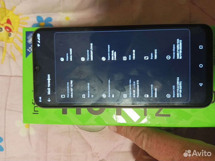 Инфиникс not 12 про