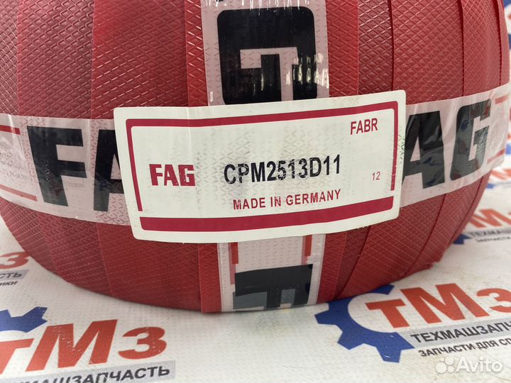 Подшипник FAG CPM2513