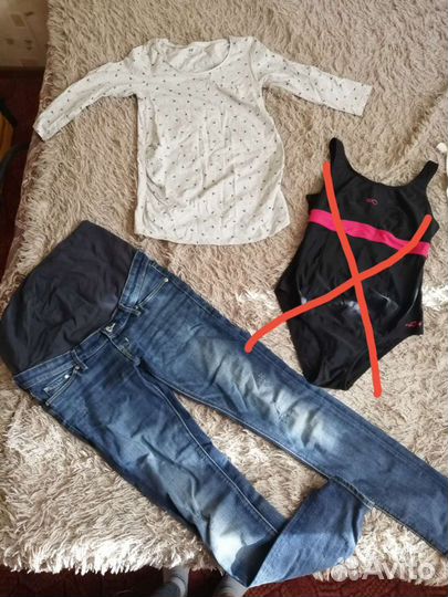 Одежда для беременных 44-46