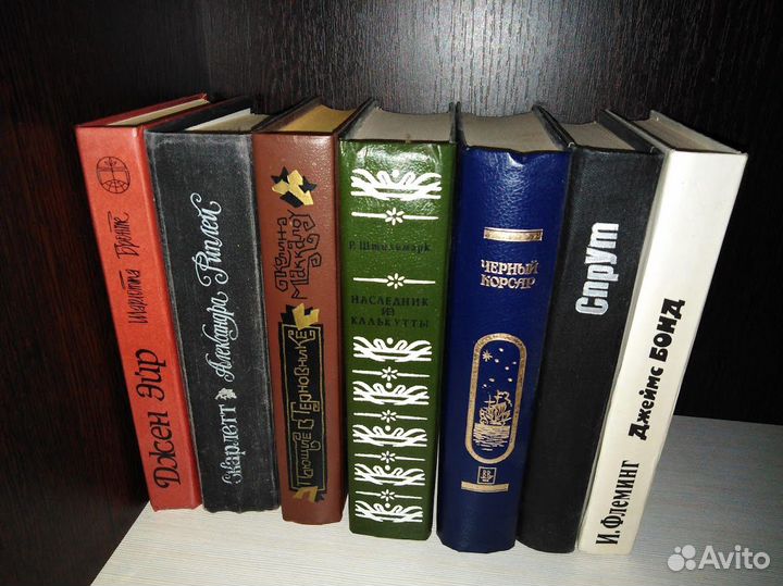 Книги разных авторов