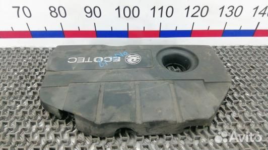 Защита двигателя верхняя opel astra H (ONI18H401)