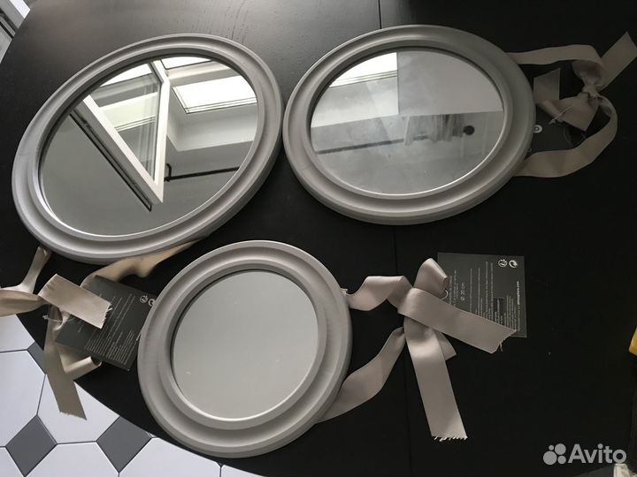 Набор зеркал