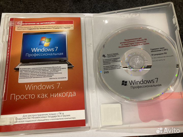 Установочный диск windows 7 pro sp1 x64 oem