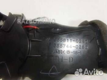 Дефлектор воздушный (салон) Lexus GS 3