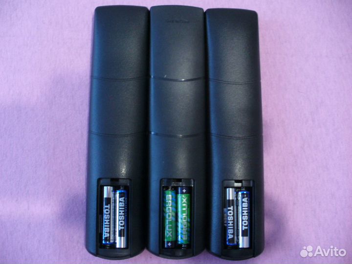 Пульты от приставок Билайн cisco ISB2230, с пров