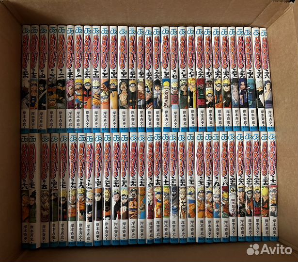 Манга на японском языке 