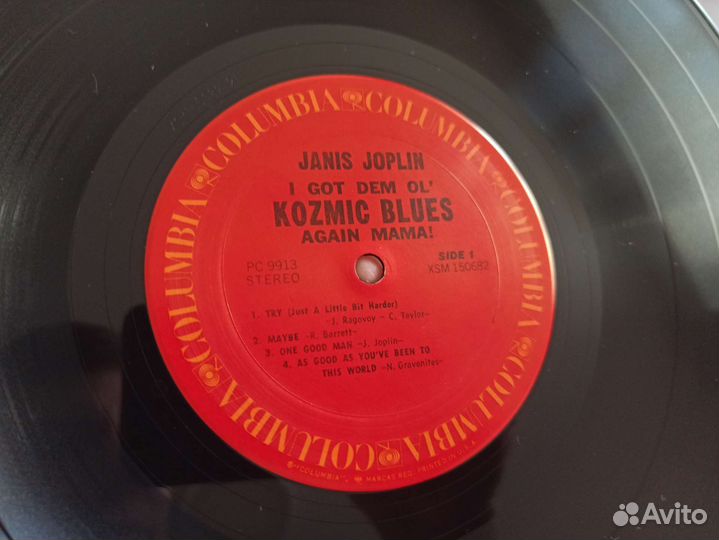 Janis Joplin - I Got Dem Ol' Kozmic Blues USA