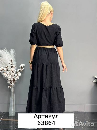 Платье стильное