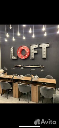 Мастер маникюра и педикюра