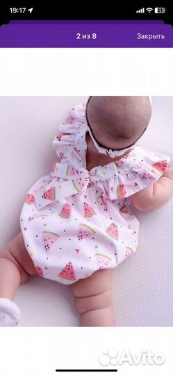 Песочник для девочки
