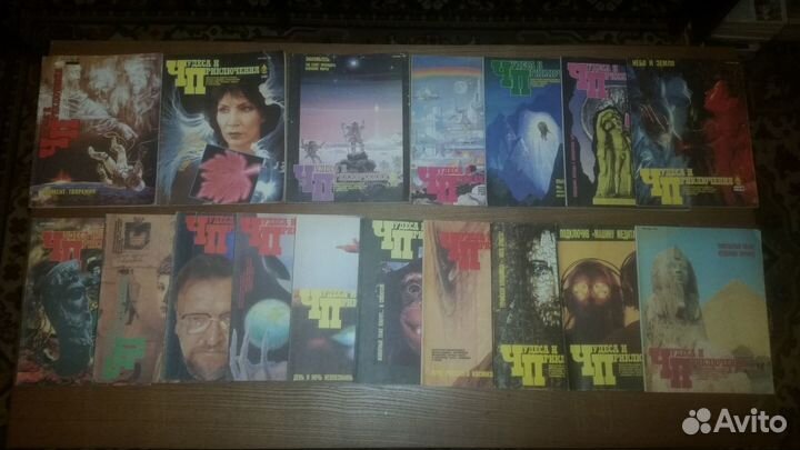 Журналы СССР Периодика