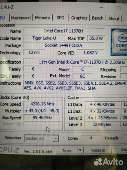 Asus Игровой ноутбук с GeForce RTX 3070 8G