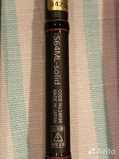 Gamakatsu Luxxe Yoihime Hana 2 S64ML-solid