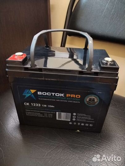 Аккумуляторы AGM 12 вольт 33 ампера 12v 33ah