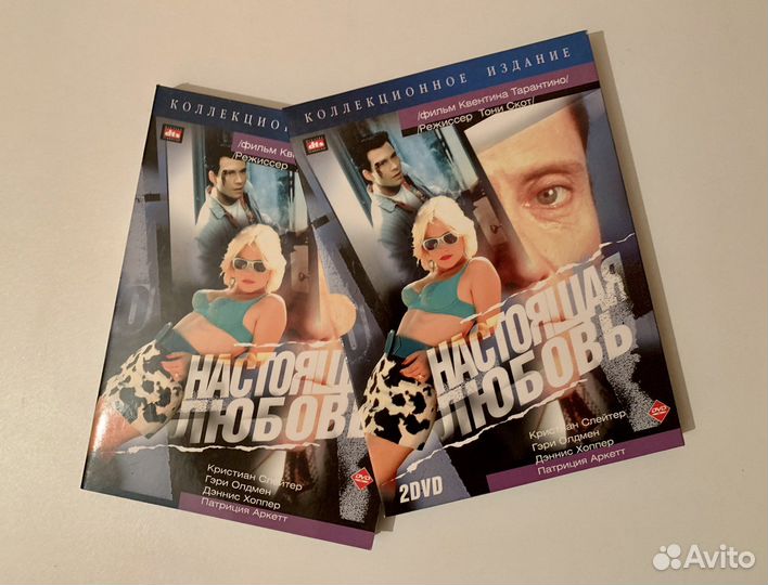 DVD Настоящая любовь / True Romance. К. Тарантино