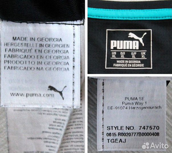 Коллекционная майка фк Арсенал 2015/2016 L/XL