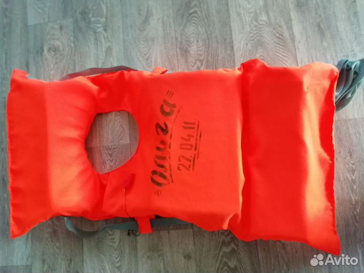 Спасательный жилет