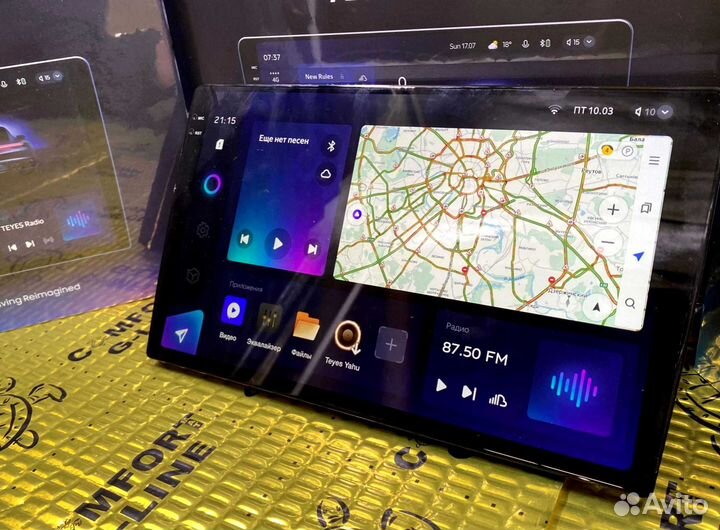 Магнитола Teyes CC3 2K 4/64