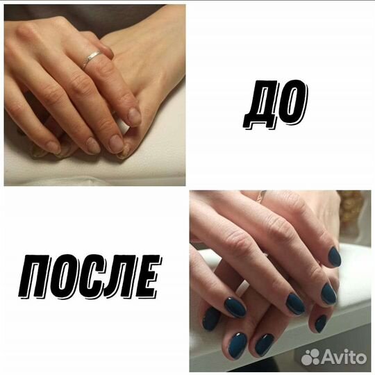 Требуются модели на маникюр