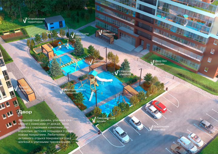 2-к. квартира, 47,1 м², 4/20 эт.