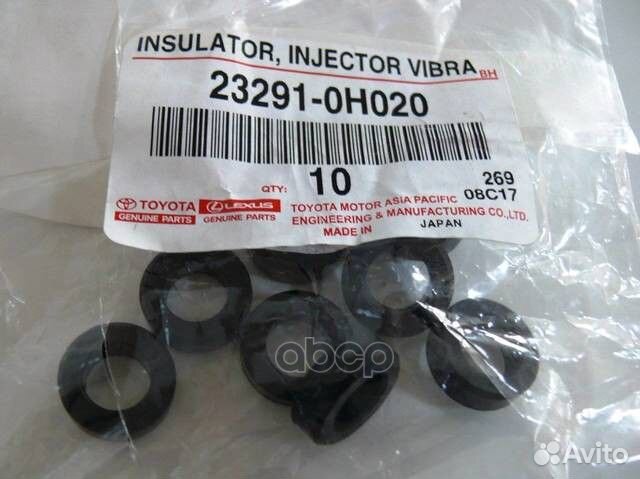 Кольцо под форсунку 232910H020 toyota