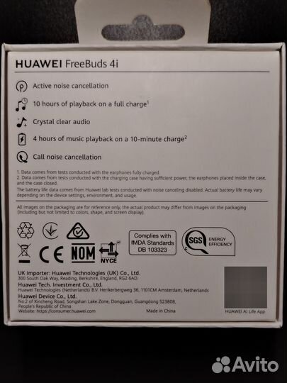 Huawei freebuds 4i