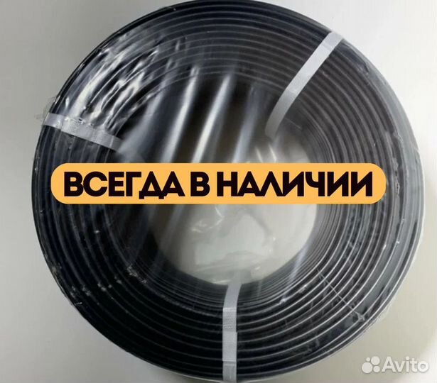 Кабель ввг п-нг 2х1.5 ту