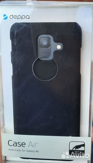 Новый чехол для 