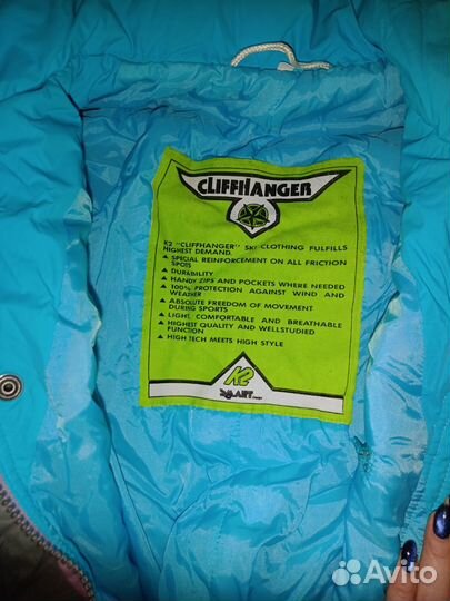 Горнолыжный костюм женский 46 48