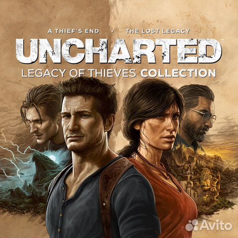 Uncharted: Наследие Воров. Коллекция (ключ PS5)