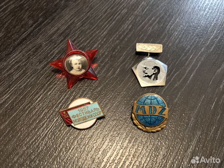Значки СССР Фестиваль 1957 Ленин лазерная резка