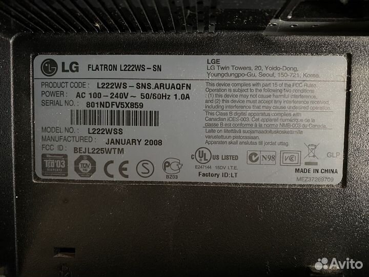 Монитор lg flatron 22