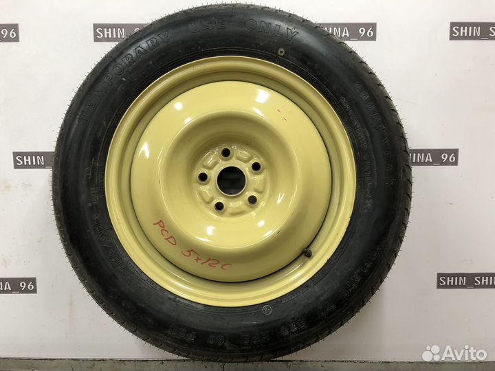 Докатка 5x114,3 R18