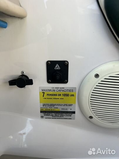 Four Winns horizon QX