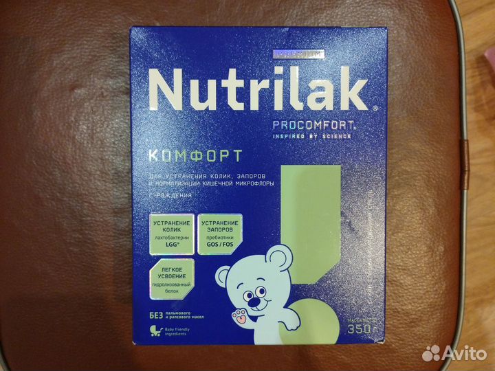 Детская смесь нутрилак 1