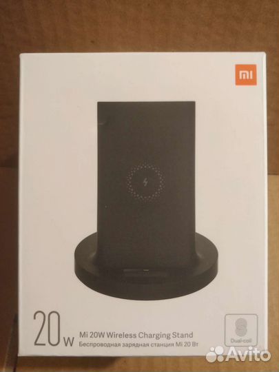 Беспроводная зарядка mi 20w