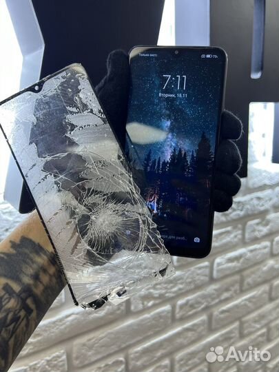 Замена стекла на iPhone в Казани