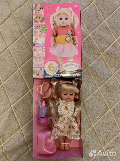 Интерактивная кукла Валюша