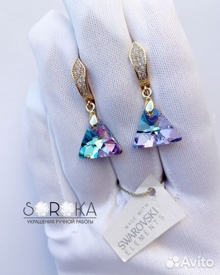 Серьги с кристалами swarovski