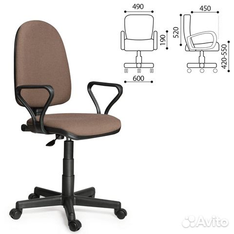 Офисное кресло 