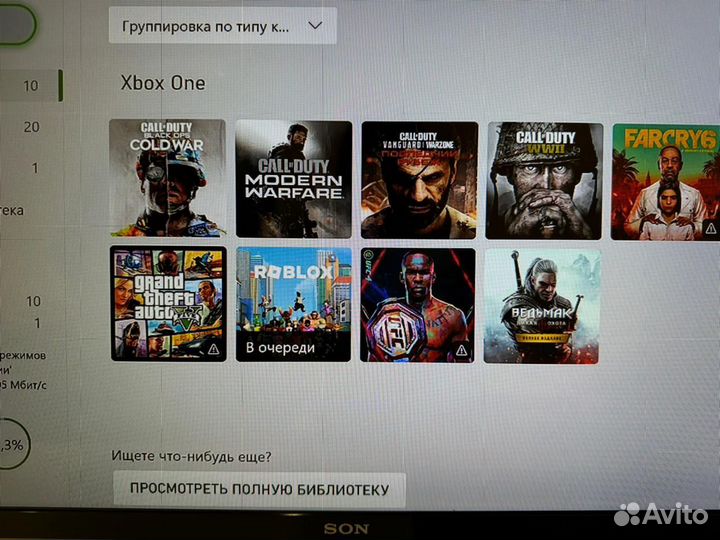 Xbox one s 1tb с играми