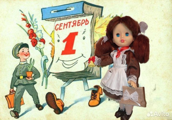 Кукла Школьница Пионерка СССР Ленигрушка