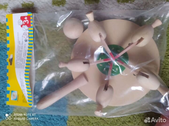 Игрушки СССР