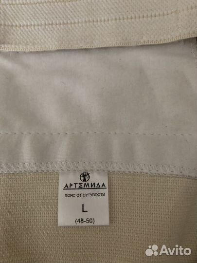 Пояс от сутулости размер (48-50)