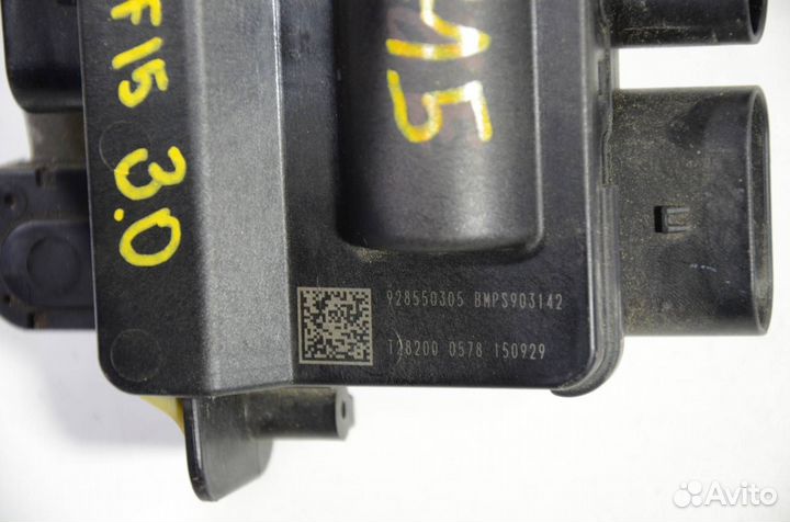 Блок электронный Bmw X5 F15 2014